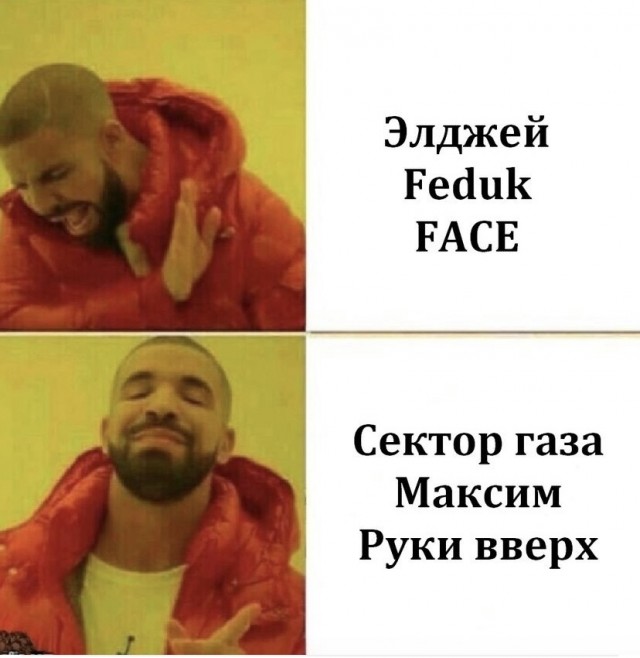 Так себе картинки 19.10.21