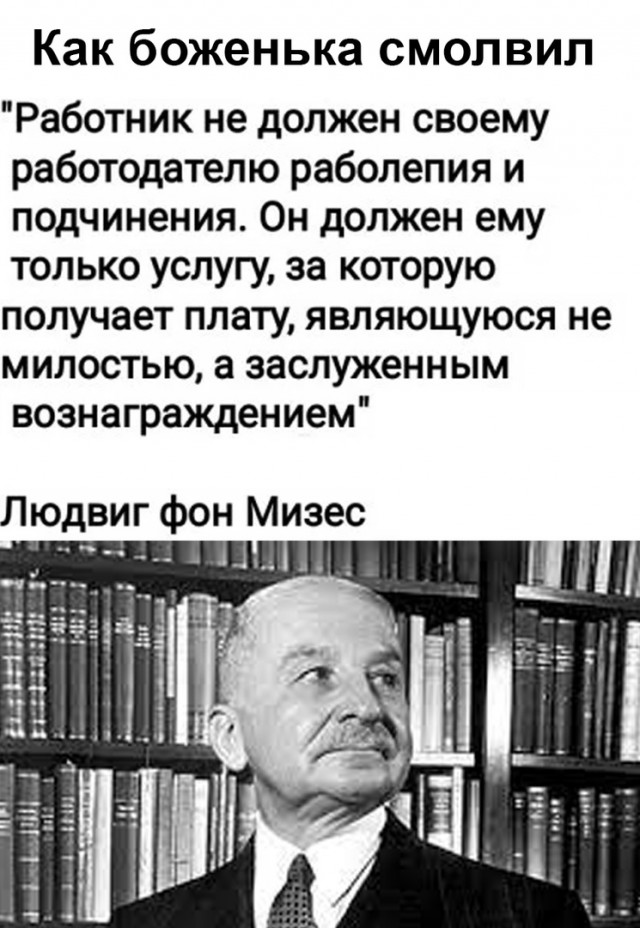 Так себе картинки 11.11.21