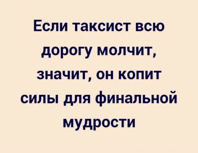 Всяческие картинки 22.11.2021