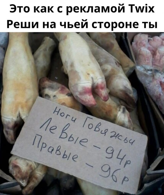 Так себе картинки 30.11.21