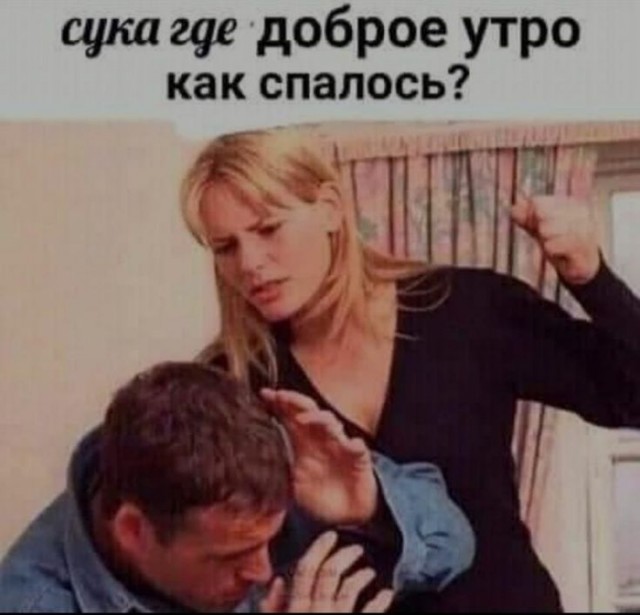 Баянисто-небаянистый юмор 23.12.21