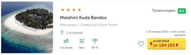 Российские женщины теряют одну из важнейших привычек