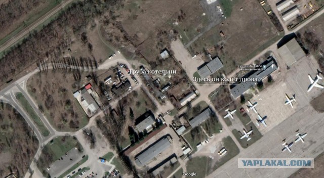 Запорожье. Аэропорт.