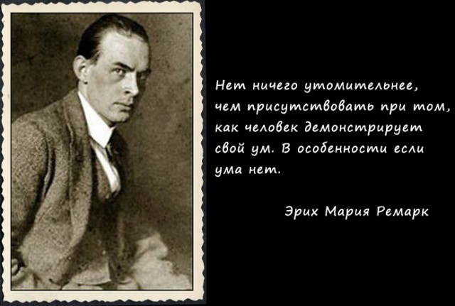 Куда деваются проститутки?