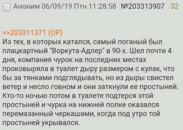 Подсмотрено в заМКАДье, или житейские хитрости для комфортной жизни