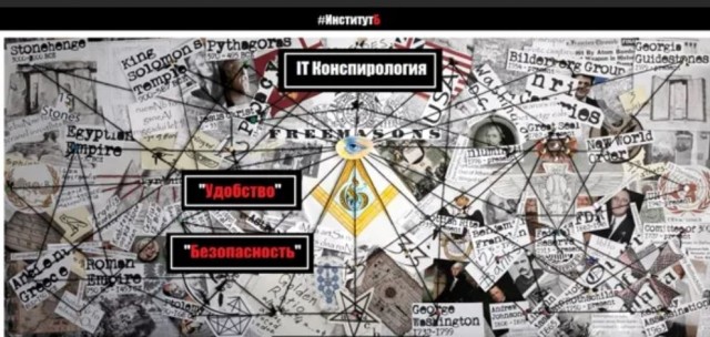 Пандемия. Коронавирус. Россия и мир. Часть 29