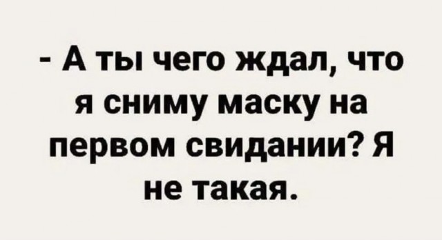 Так себе картинки 12.02.22