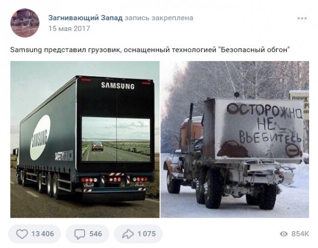 Рывок в никуда или почему в России никогда не будет компьютеров