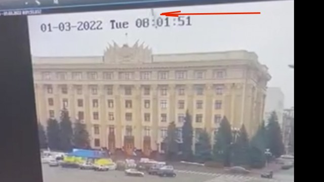 Центральная площадь