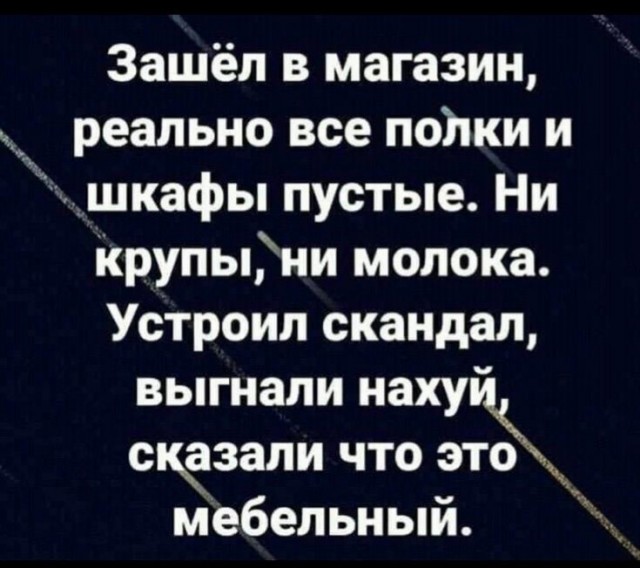 40 картинок разных 14.03.2022