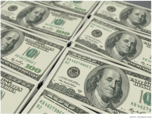 Минфин России осуществил выплату купонного дохода по еврооблигациям