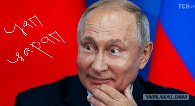 С бумагой всё нормально!