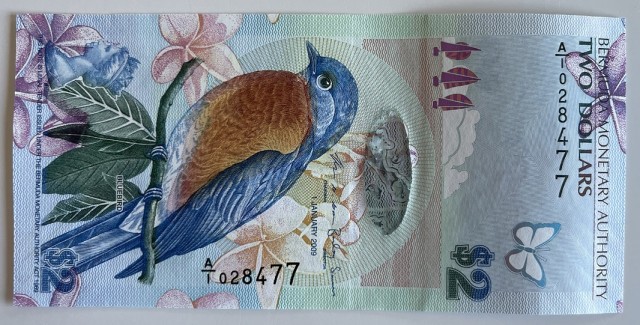 Про деньги, без политики