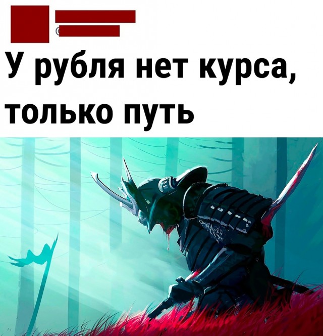 Так себе картинки 10.04.22