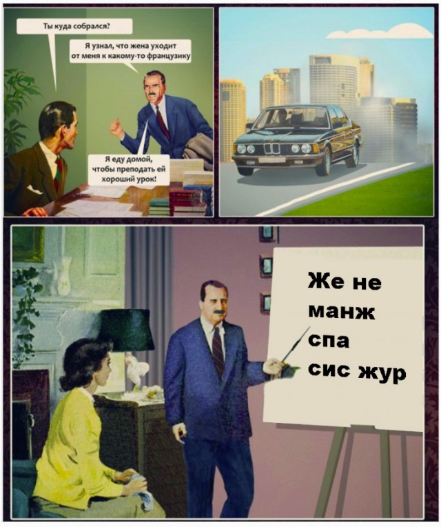 Визуальная философия