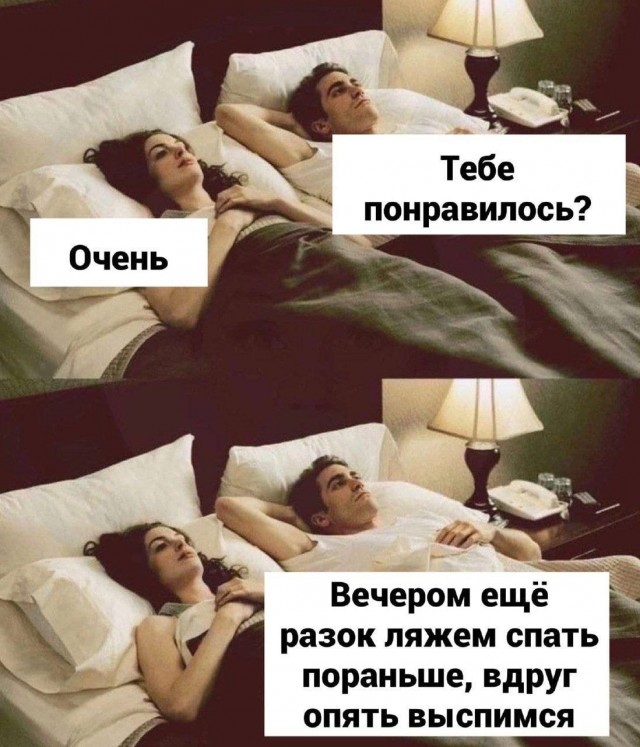 Картинки аморальные и всякие разные - 29