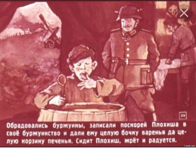 Кадры общения Джоли с беженцами на вокзале во Львове.