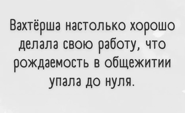 Немного картинок и прочей хреноты Vol. 14