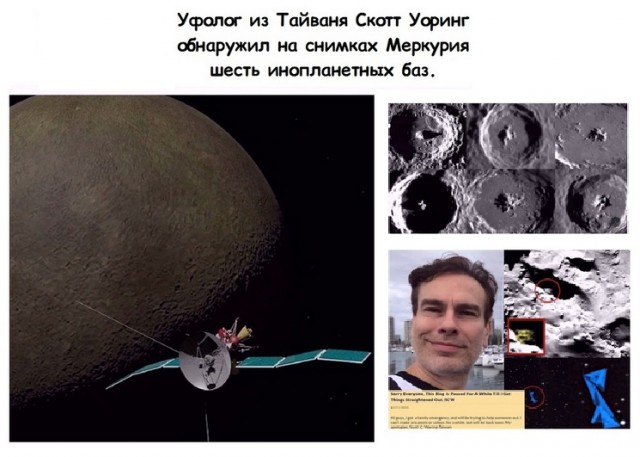 Так себе картинки 21.05.22