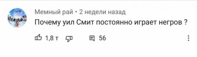 Картинки и мемы для настроения, выходные не за горами