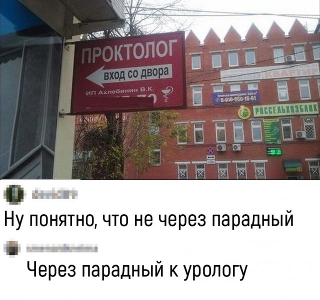 Так себе картинки 26.05.22