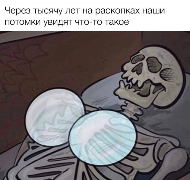 Пятница. И немного слегка пошлых картинок с надписями и без 16+ (27.05)