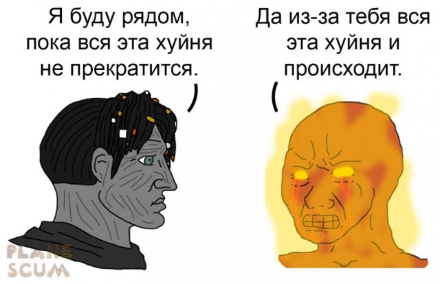 Так себе картинки 06.06.22
