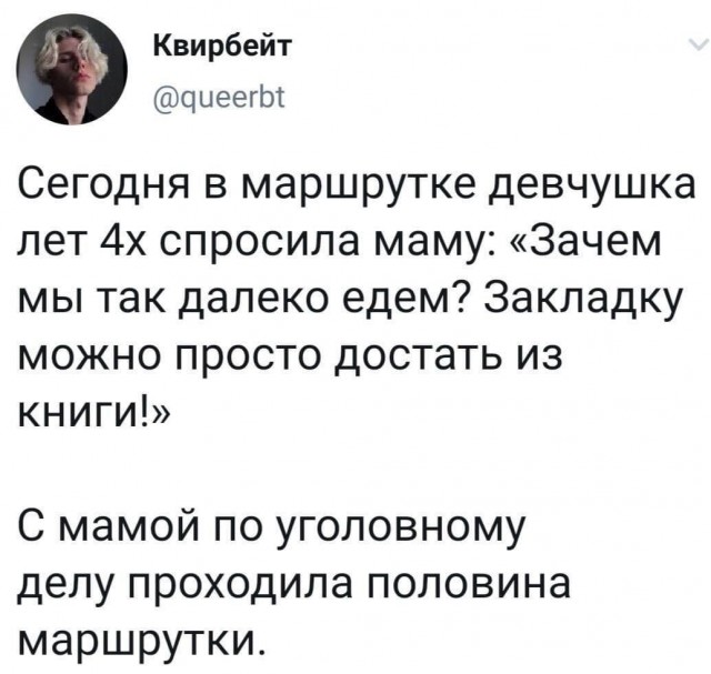 Картинки аморальные и всякие разные - 33