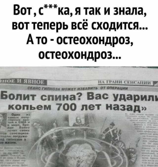 Весёлый полтишок 29.06.22