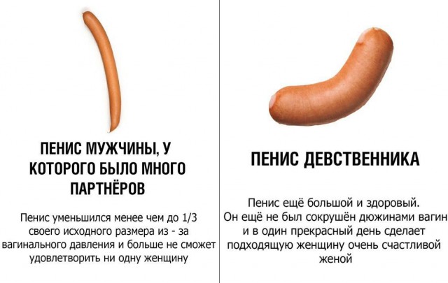 Пятница. И немного слегка пошлых картинок с надписями и без 16+ (15.07)
