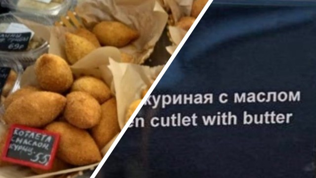 Брянский вокзал