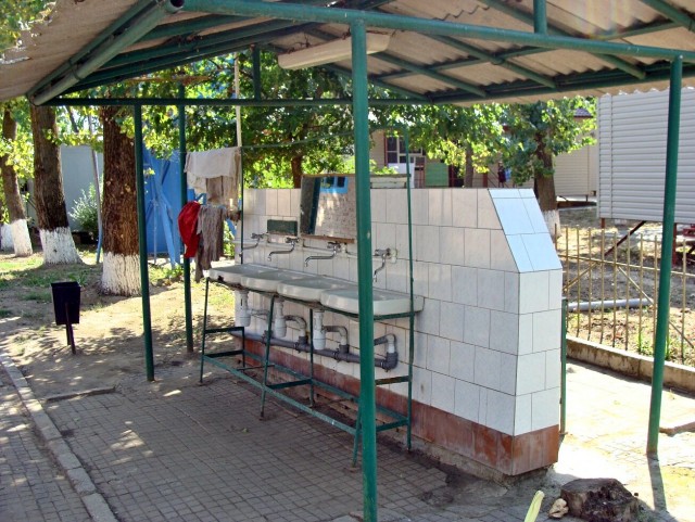 История одной поездки