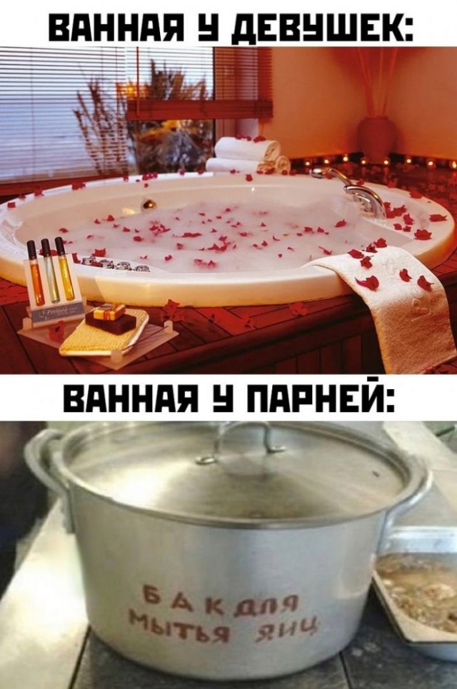 Немного картинок для настроения - 123