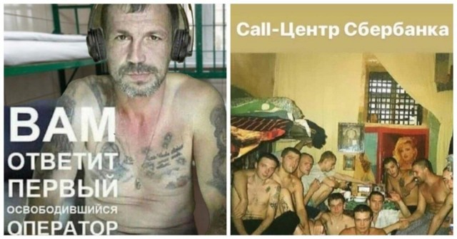 Частичная мобилизация и кредитные каникулы.