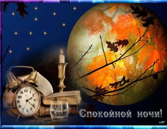Пандемия съехавших крыш - разновидности болезни. Россия и мир. Часть 45.