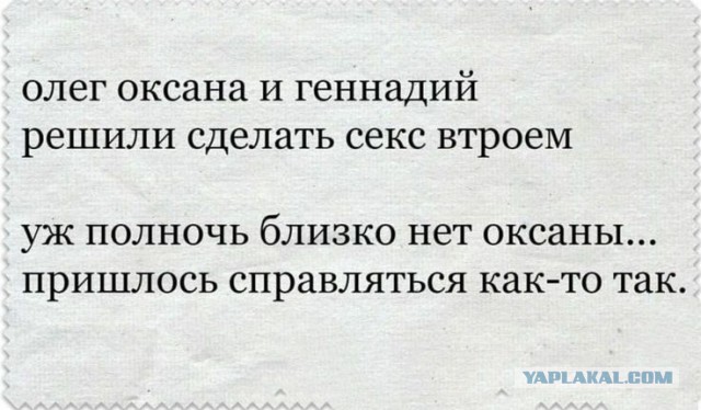 Олеги все такие⁠⁠