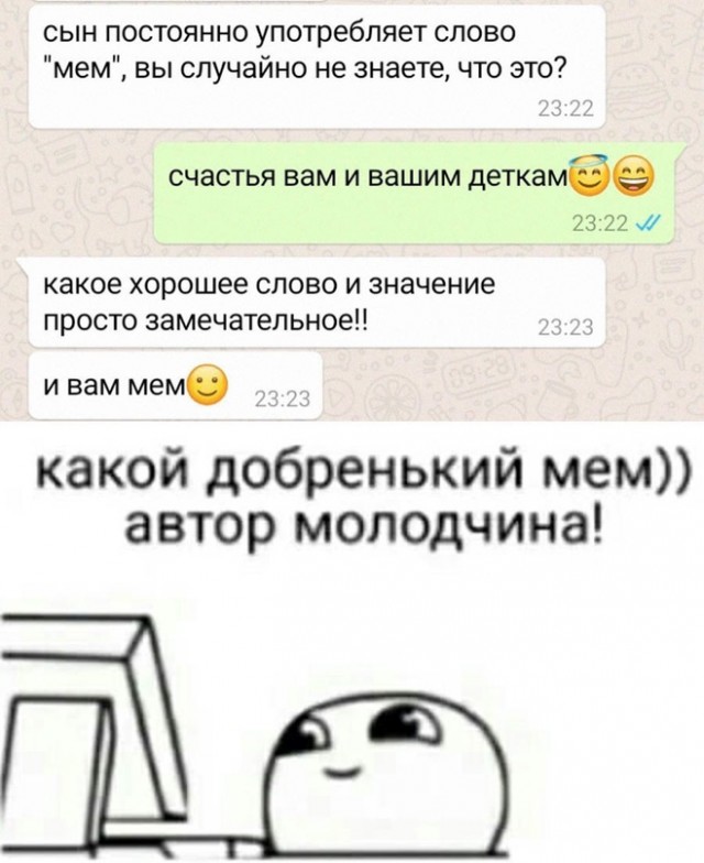 Немного картинок для настроения - 135