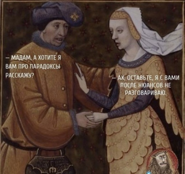 Немного картинок и прочей хреноты Vol. 20