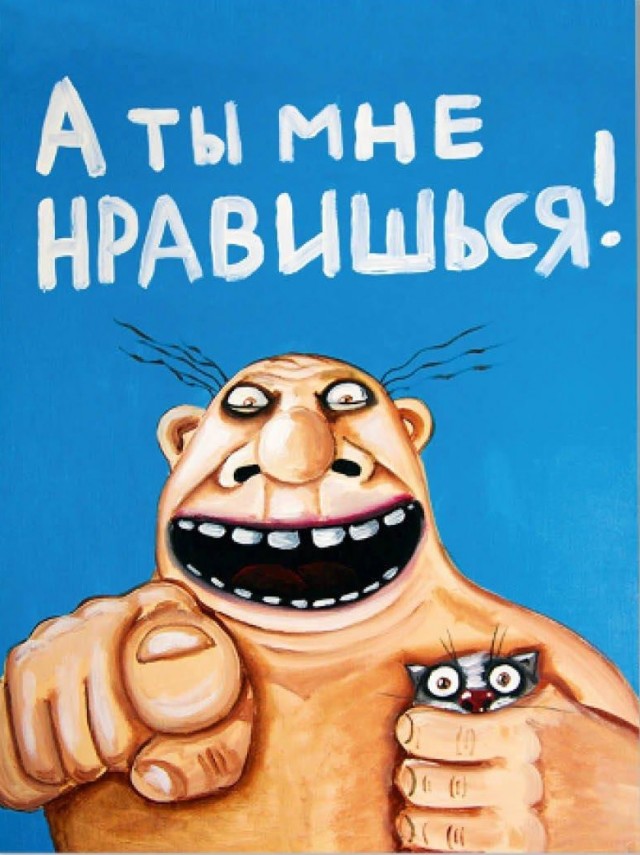 Когда воспитала настоящего мужика
