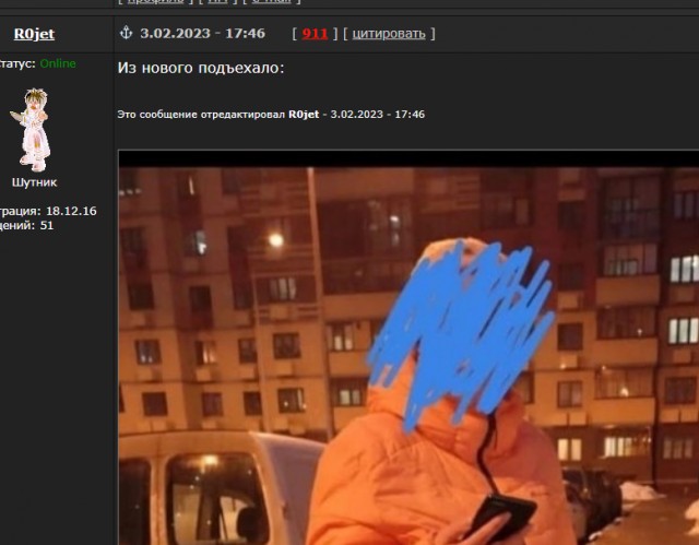 В Подмосковье собака напала на детей: