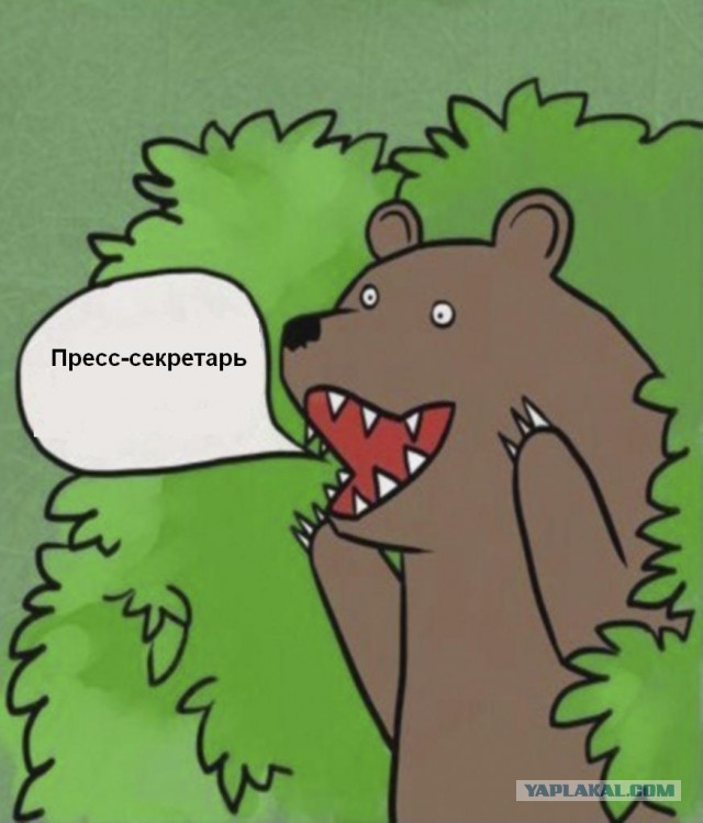 Пресс-секретарь прокурора Сум