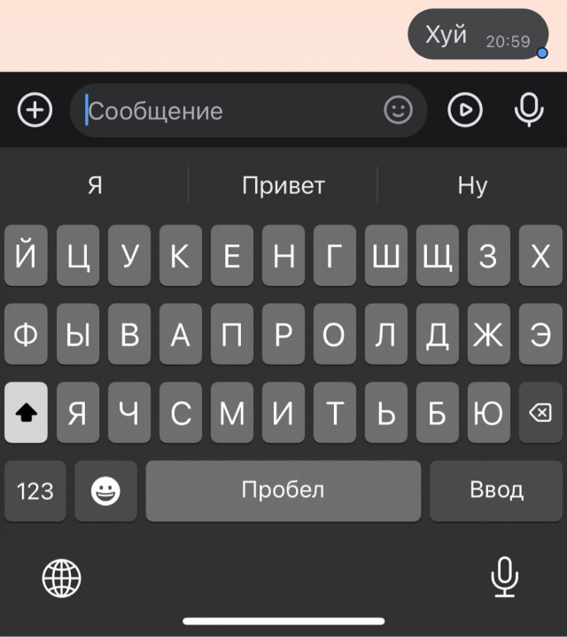 VK упал