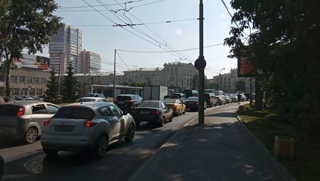 Города СССР. Свердловск