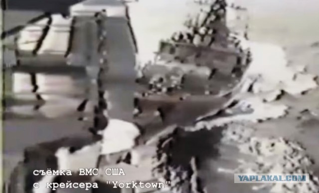 Видео "столкновения" российского Су-27 и американского беспилотника MQ-9 Reaper