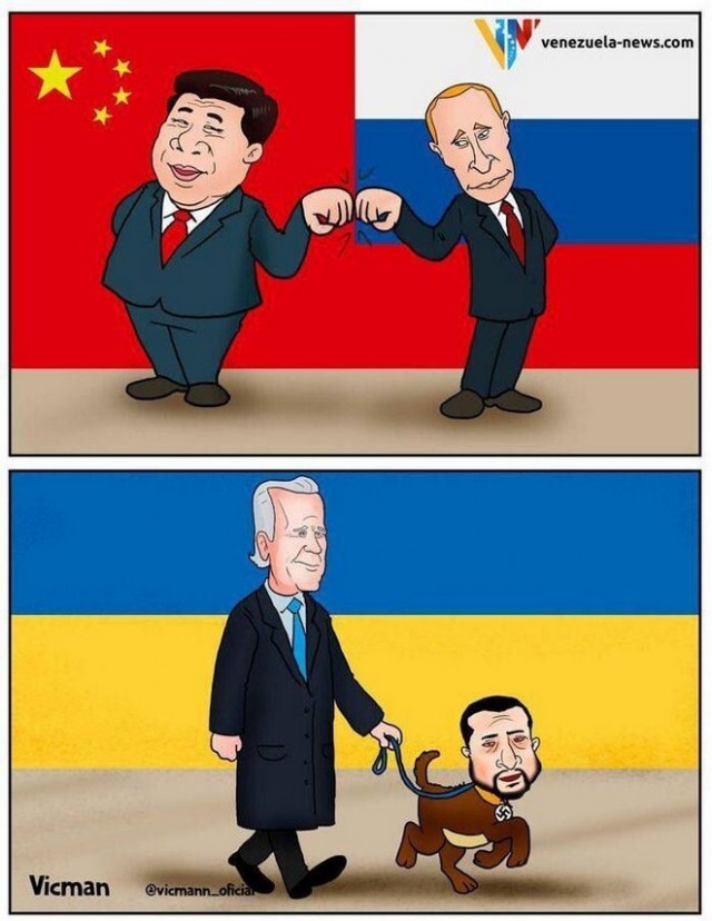 Победная поступь идиотизма по планете – том 10
