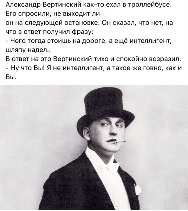 Фотографии из прошлого нашей страны - 15