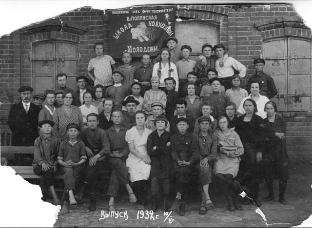 Работа и быт в предвоенной деревне в черно-белых фотографиях
