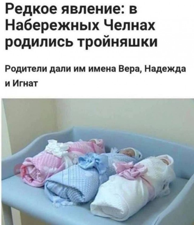 Народная меДИЧина 5002