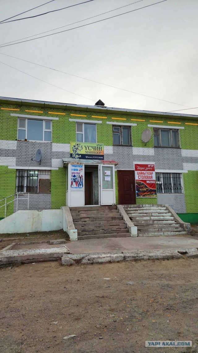 На машине из Твери в Китай и обратно