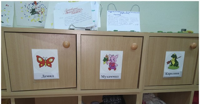 Новый комикс. Патриотичный